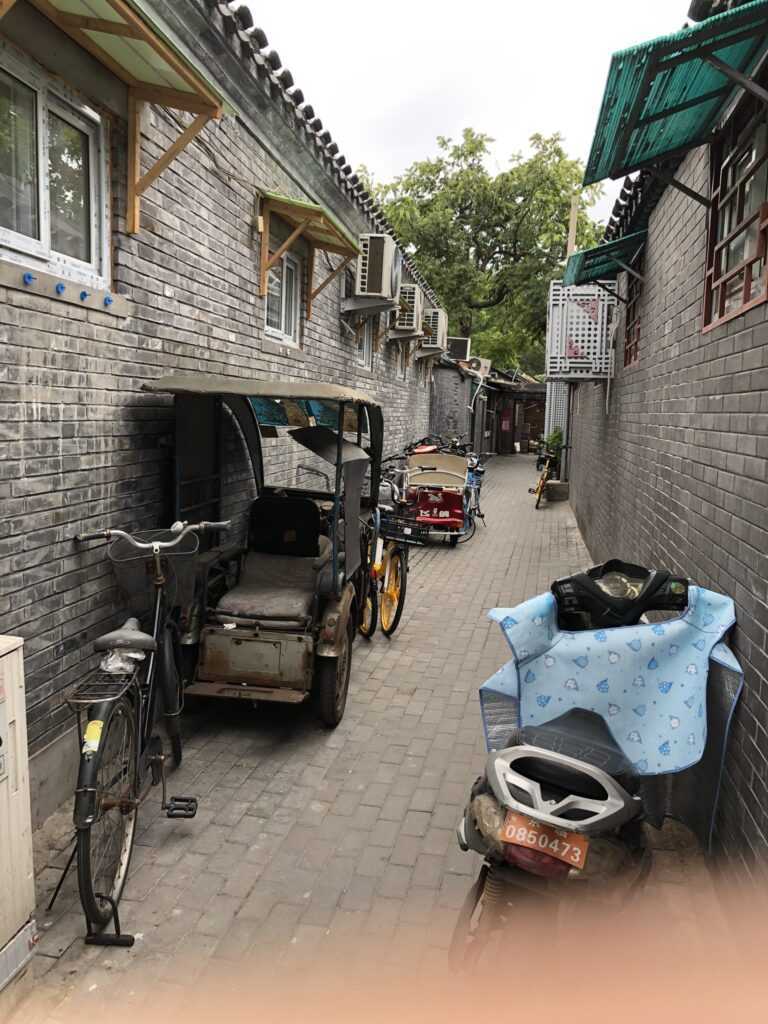 hutong